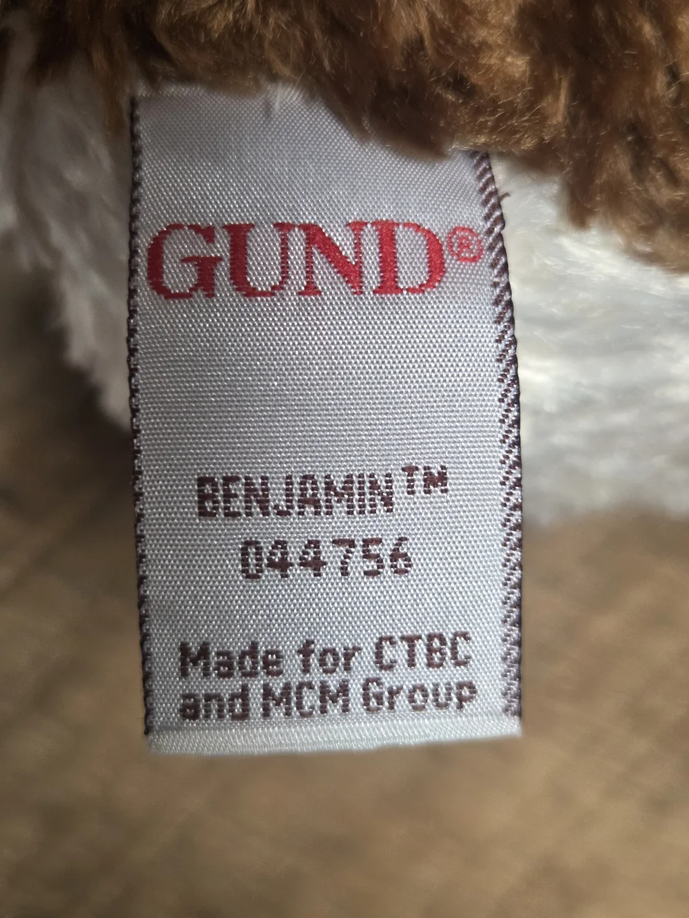 NWT Gund Benjamin Shaggy Spaniel Puppy Plush #976 #44756 10” Bin 1K